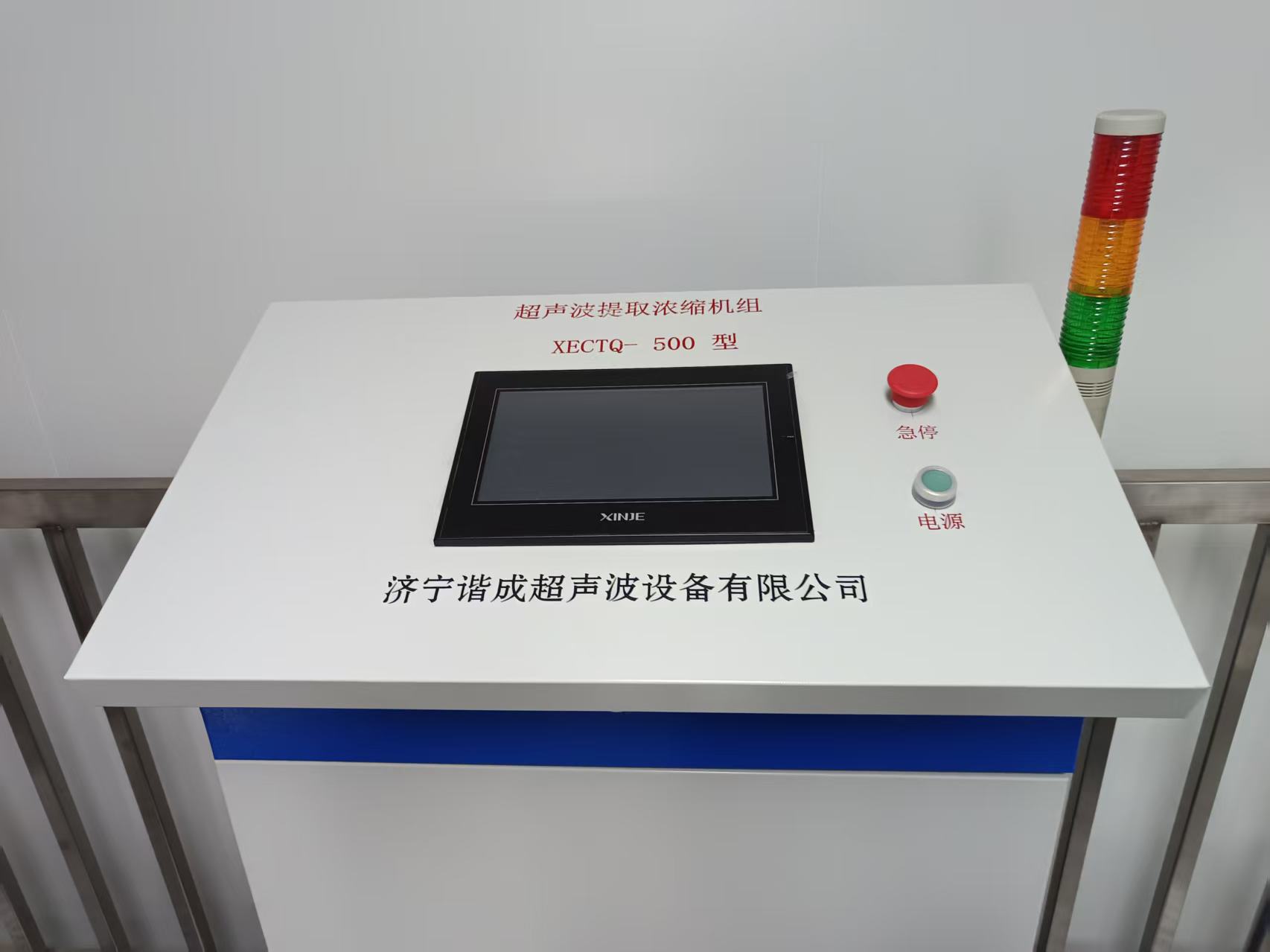 中國(guó)植物提取物領(lǐng)域蓬勃發(fā)展