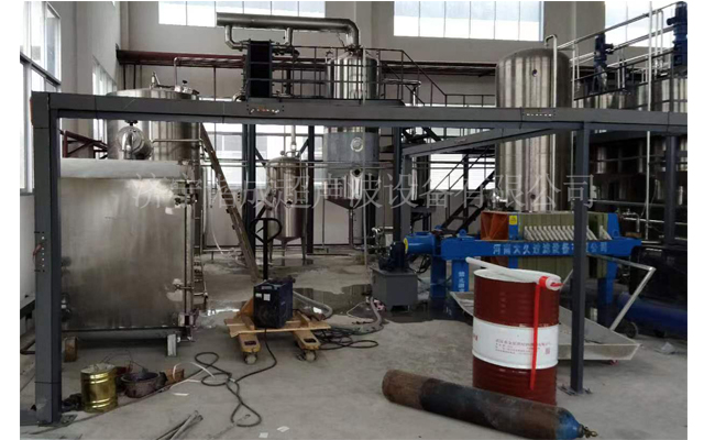 1噸低溫濃縮設(shè)備