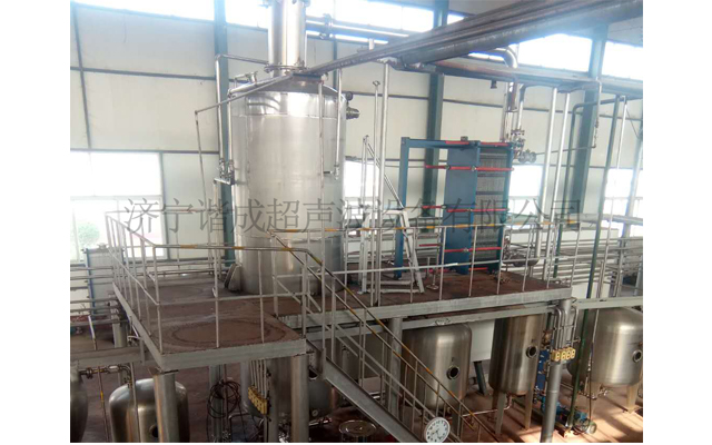 3噸罐式中藥提取濃縮設備