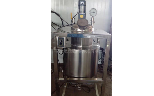 10升加熱式超聲波中藥提取罐