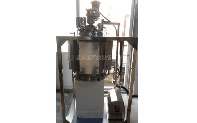 30升試驗室中藥提取釜