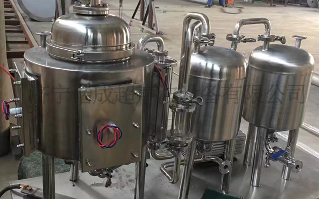 罐釜式超聲波提取機(jī)