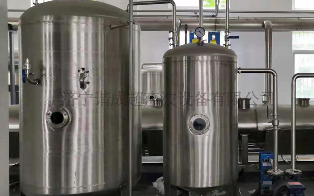 各種容量的儲液罐