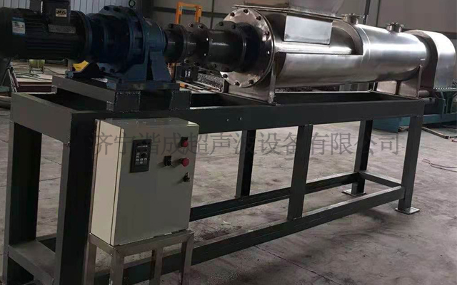 擠干機(jī)