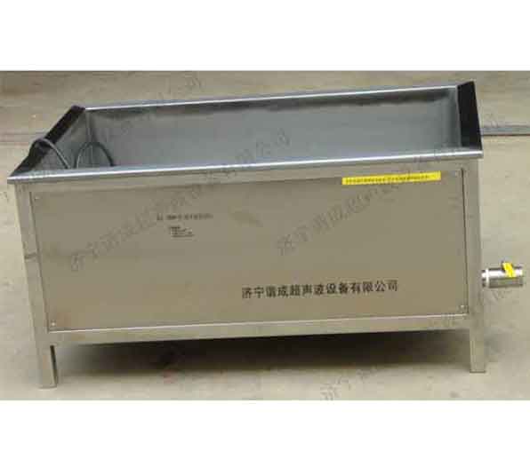 單槽超聲波清洗機