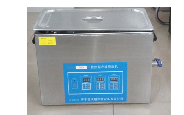 數控超聲波清洗機