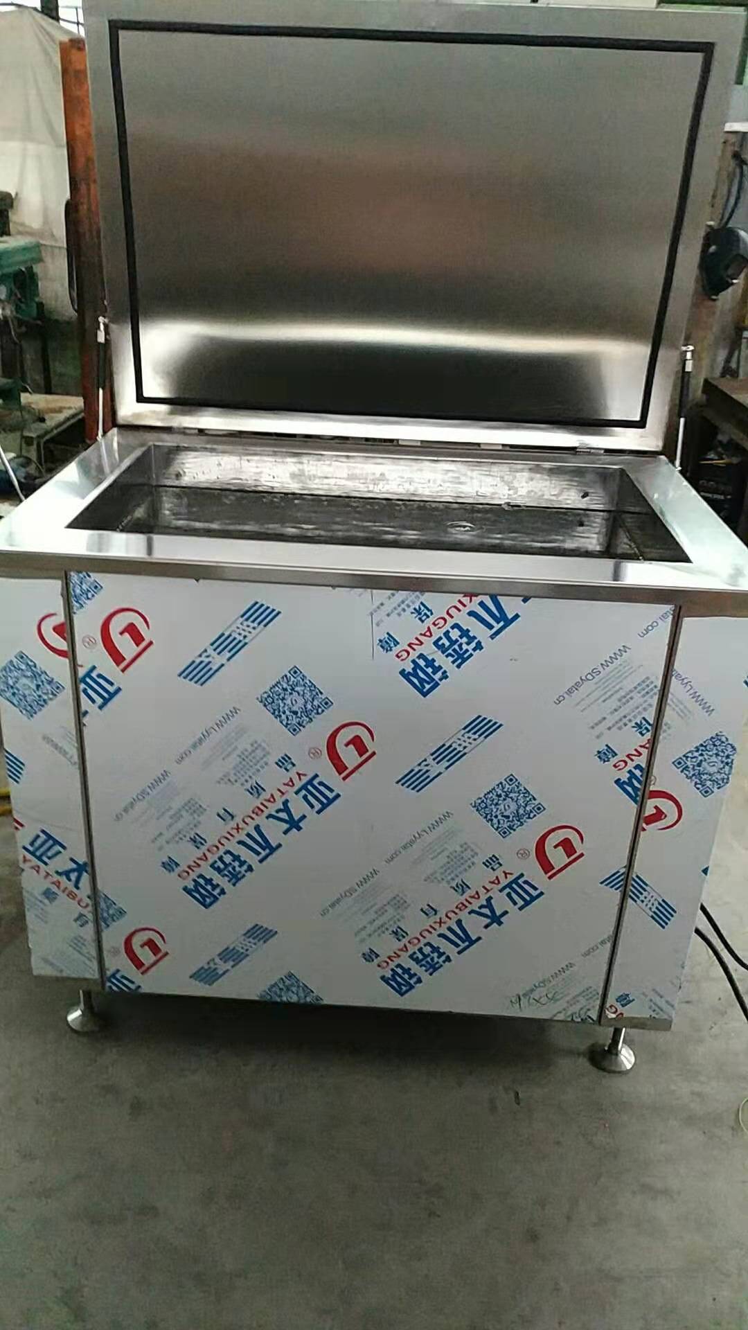 汽車缸體超聲波清洗，鏜缸磨軸超聲波清洗機(jī)