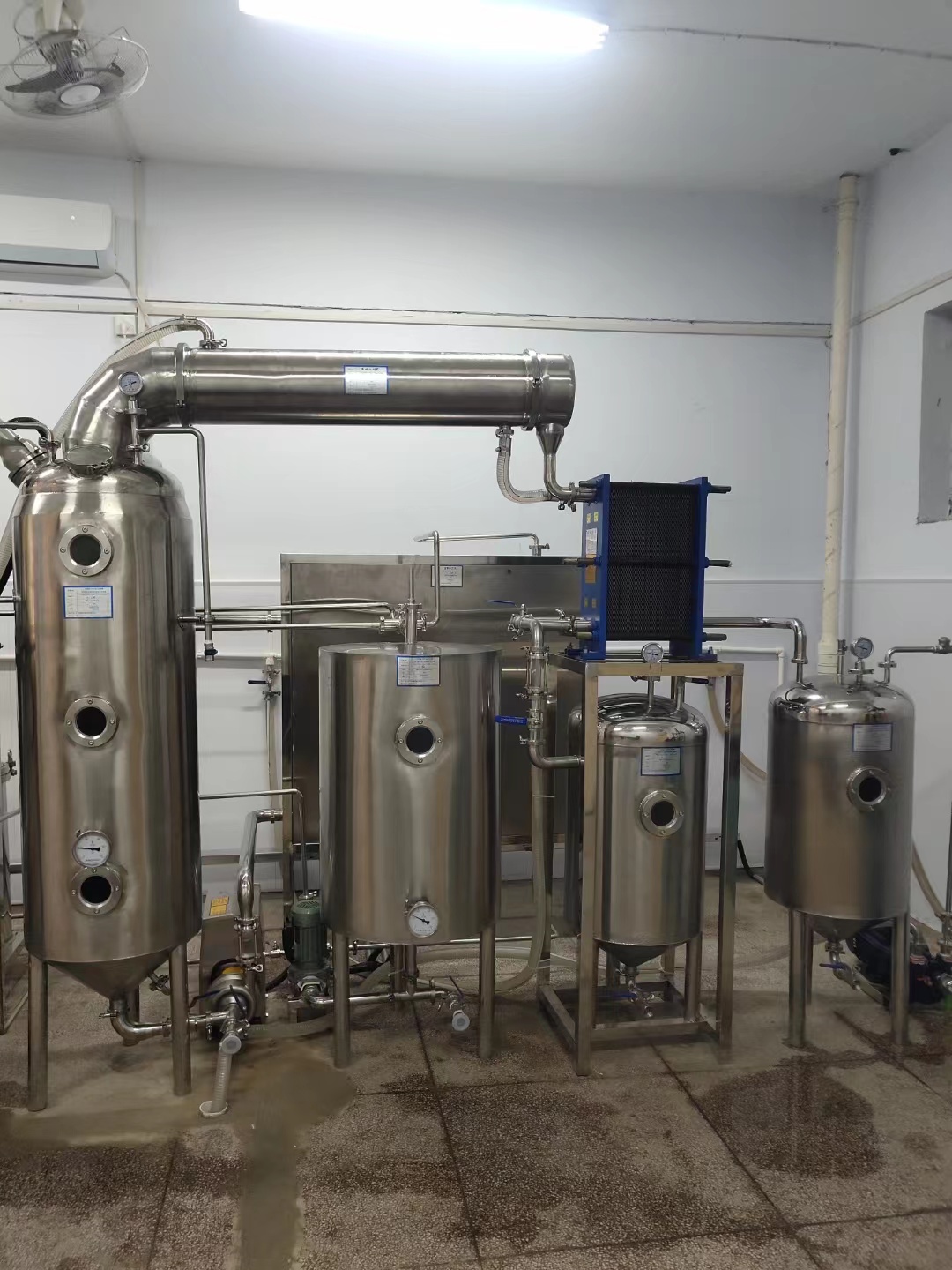 實驗室超聲波提取濃縮設備