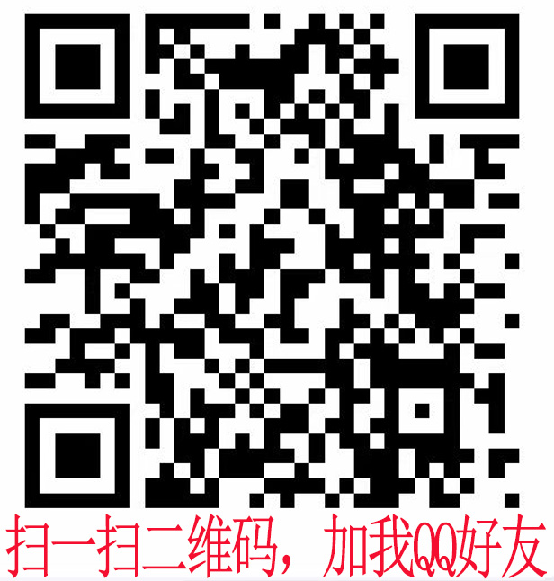 濟(jì)寧諧成超聲波設(shè)備有限公司
