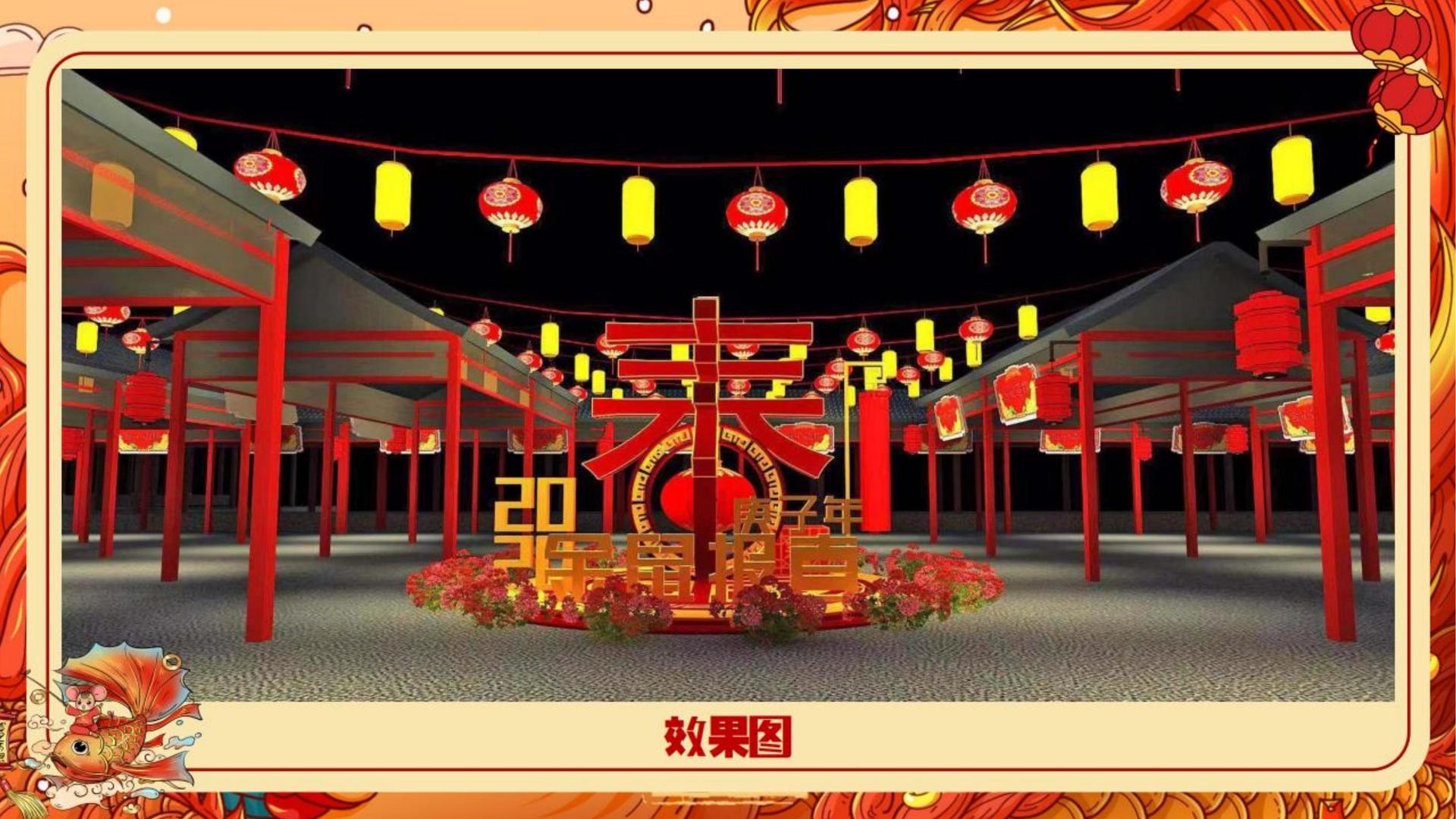 赛南影业承办青年文化发展专题论坛